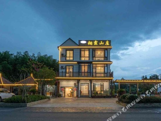 怎么去,怎么走,在哪,在哪里,在哪儿):衢州市江山市高岗48号江郎山入口