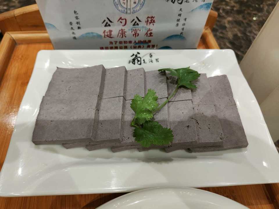 秘制黑豆腐图片