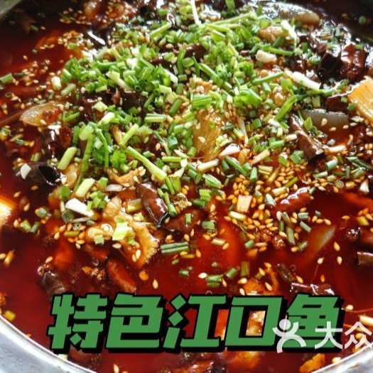 怎么去,怎么走,在哪,在哪里,在哪儿):重庆市武隆区江口镇罗州路119号