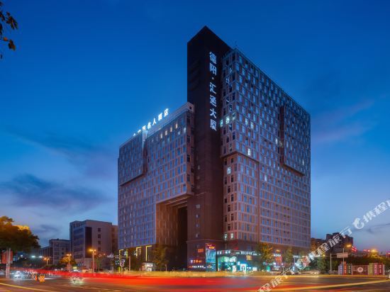 德阳名人酒店图片