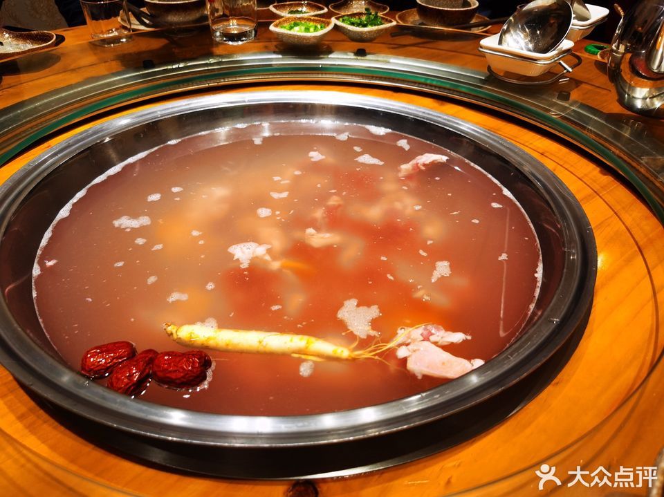 313羊庄铁锅烀羊肉(莱山旗舰店)