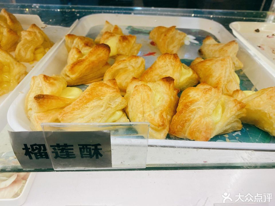 百香林西点汉渝路店