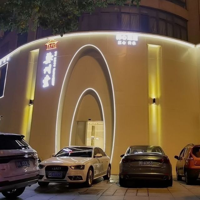 婺州堂禅心足道地址(位置,怎么去,怎么走,在哪,在哪里,在哪儿):金华市