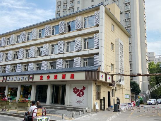 地址(位置,怎么去,怎么走,在哪,在哪里,在哪儿):西安市莲湖区大兴东路