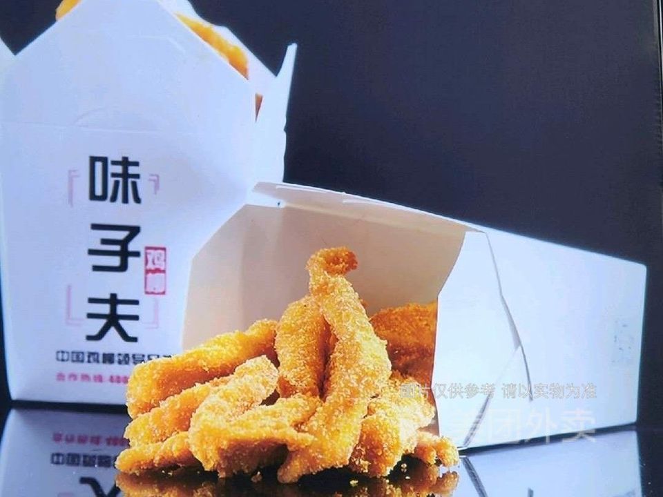 味子夫鸡柳