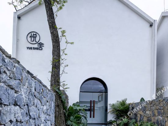 崇州鲜道幸福里