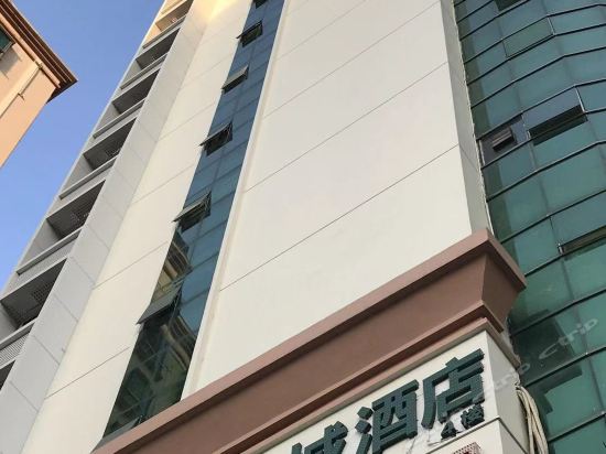 深圳安樸逸城酒店