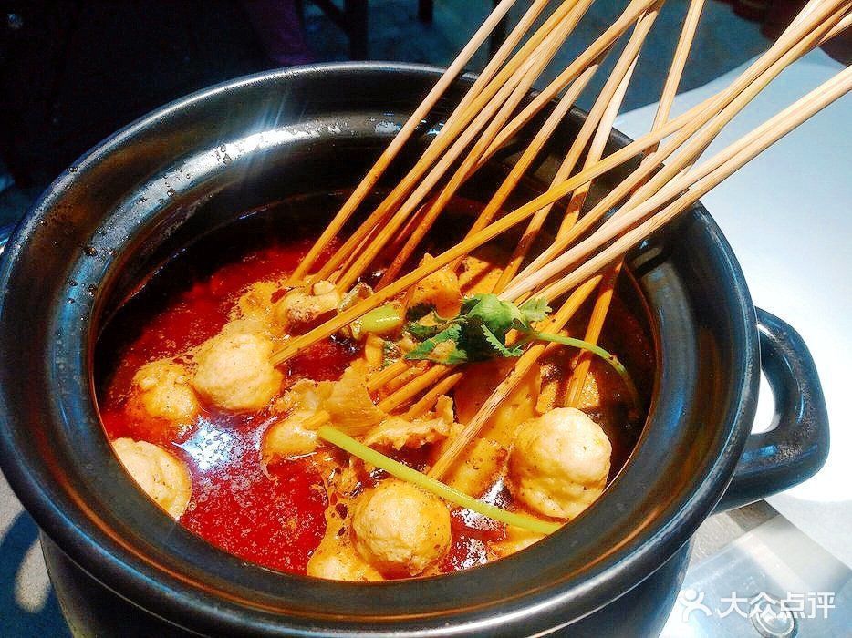 洋洋烧烤经纬头道街店