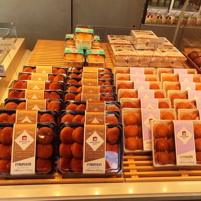 布里奥斯生日蛋糕推荐菜:介绍:地址(在哪里):金贝儿烘焙kingbaby(东