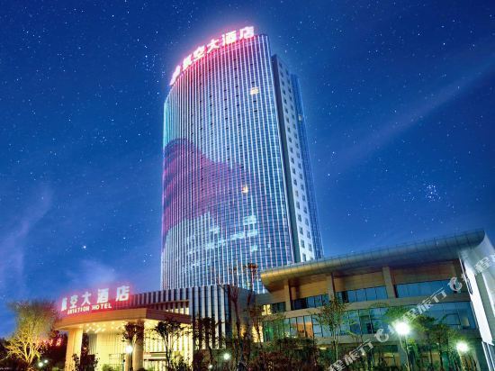 航空大酒店图片