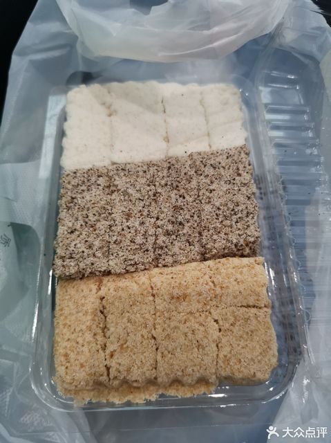 糍粑推荐菜:介绍:地址(在哪里):粑粑坊位于贵阳市云岩区陕西路1号贵州