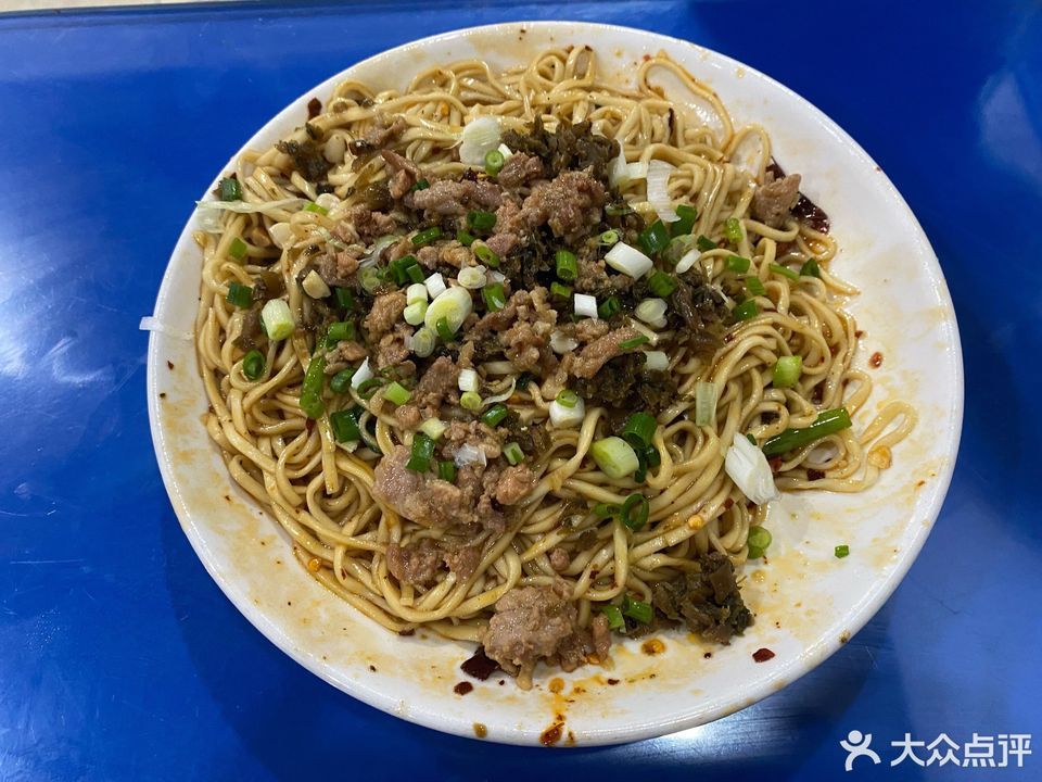 宜宾竹笋牛肉面百梯路店