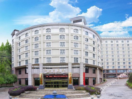 衡山大酒店图片