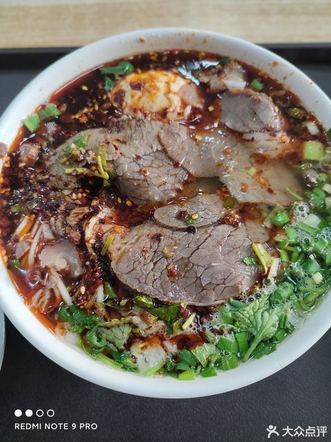 玉香宫河州牛肉拉面