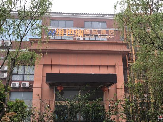 平舆县酒店查询预订