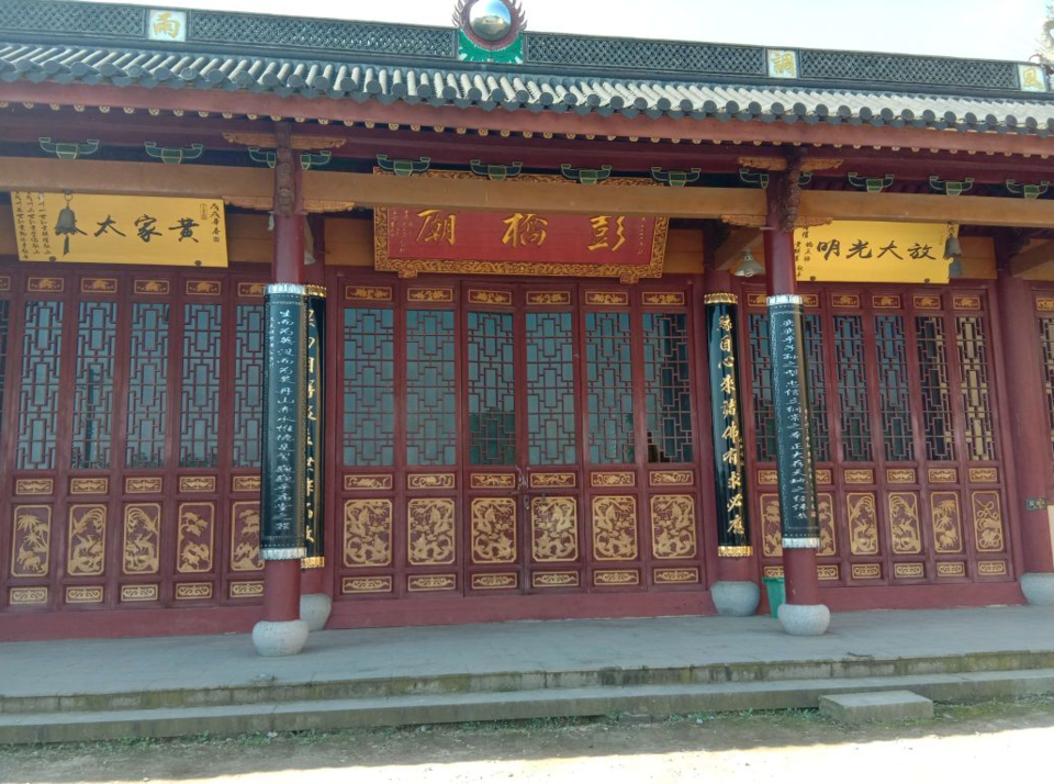 慈溪市白彭线介绍:标签:景点公园景点休闲娱乐风景名胜scenic寺庙道观