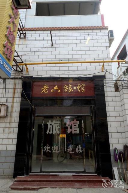 【保定六英里别墅】地址,电话,路线,周边设施_360地图
