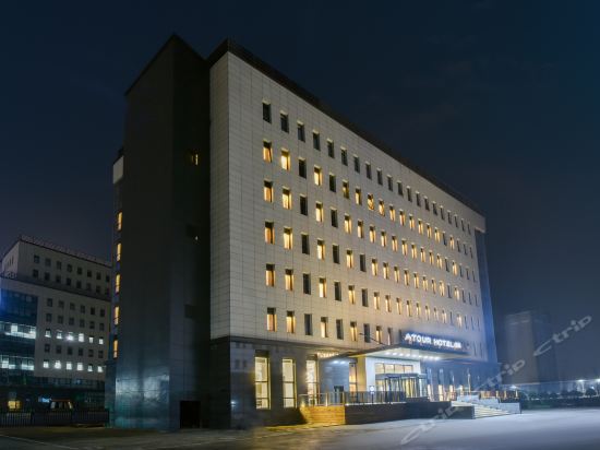 北京国贸劲松亚朵酒店