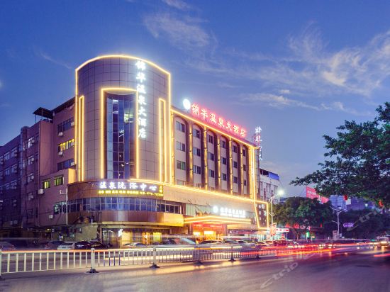 【正新轮胎】正新轮胎电话,正新轮胎地址_360地图