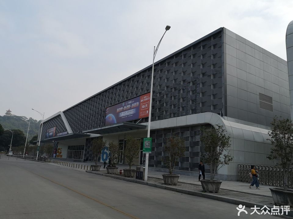 虎门会展中心图片