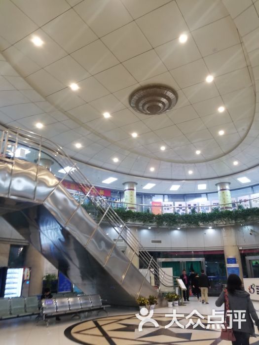 西京医院西京医院急诊中心