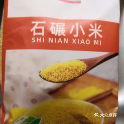 垦荒人(迎宾南路店)
