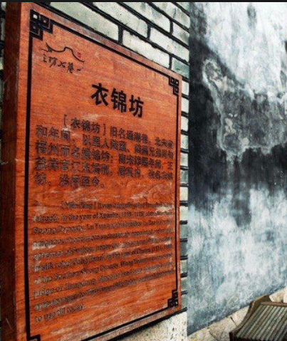 衣锦坊明清艺术博物馆图片