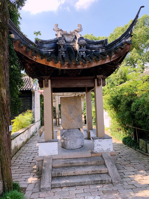 周濂溪先生祠