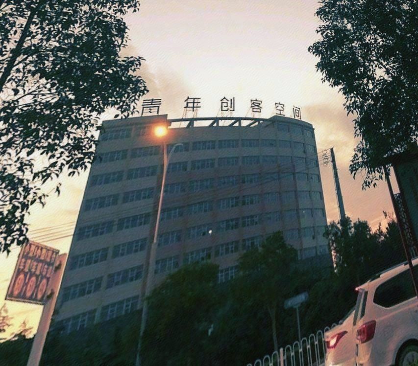 创客地址(创客地址是什么意思)