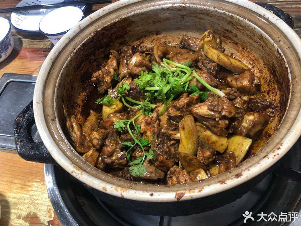 辣地方鸡煲火锅(红星美凯龙店)图片