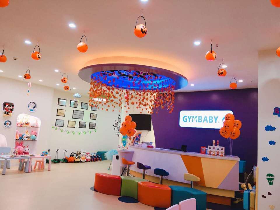 运动宝贝国际早教中心(万达旗舰店)图片