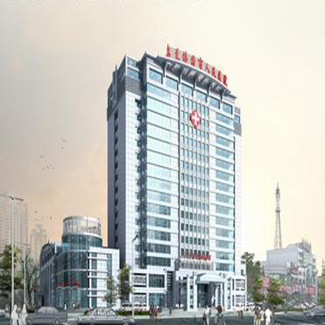 乌兰浩特市人民医院图片