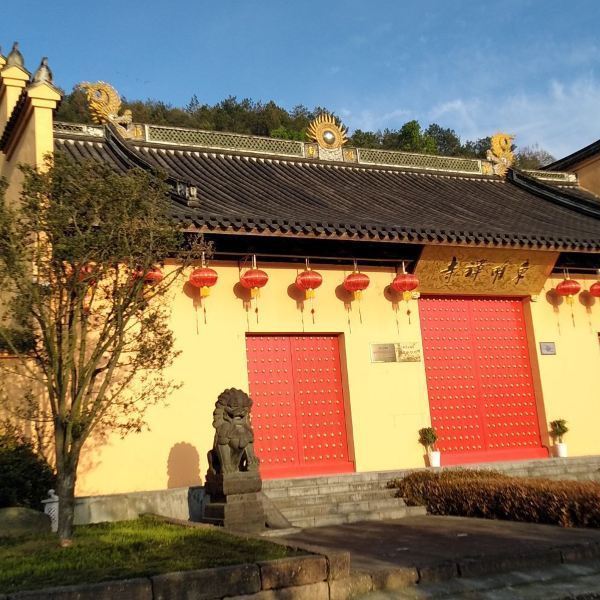 东明禅寺图片