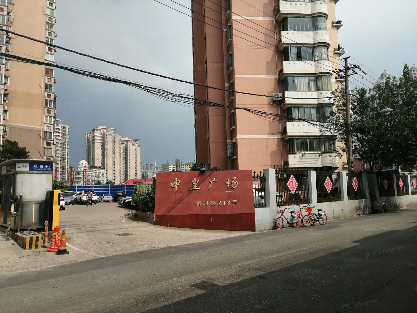 中皇广场图片