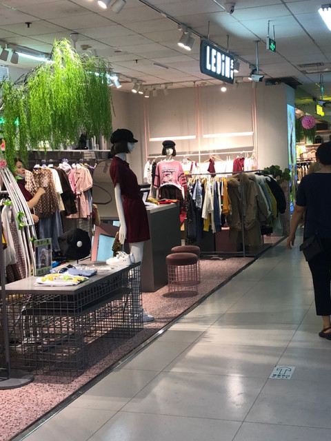 乐町(山东东营垦利信誉楼店y1)图片