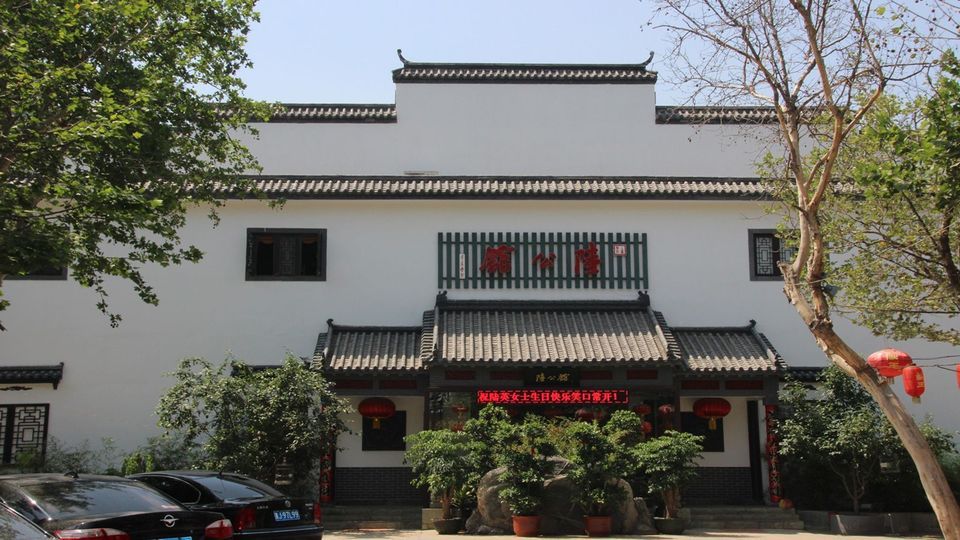 ,六分场,老六货运,沧州渤海新区第六