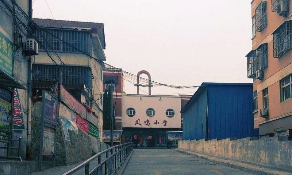 地址(在哪里):凤鸣小学位于晋城市城区文昌东街1243号介绍:推荐菜