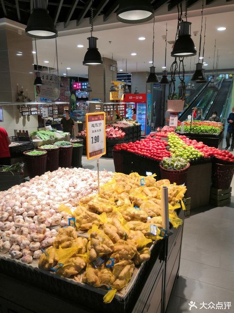 宜昌北山超市总部