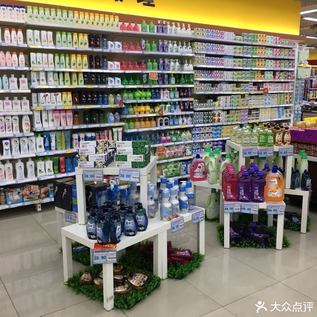 绥化市华辰超市供应链