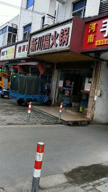 大盈店)地址(位置,怎么去,怎么走,在哪,在哪里,在哪儿):上海市青浦区