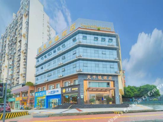 龙千禧酒店图片