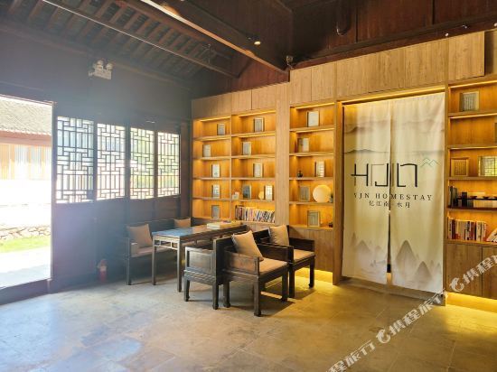 【苏州路客精品民宿bi927a】苏州路客精品民宿bi927a电话,苏州路客