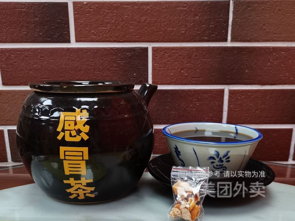 发烧感冒茶图片