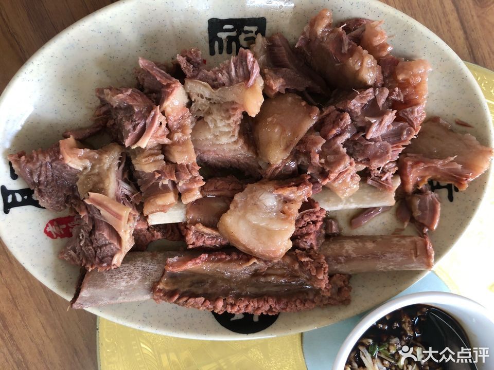 特色马排每斤65元图片