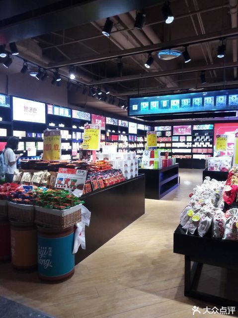 重庆赛格尔国际大厦