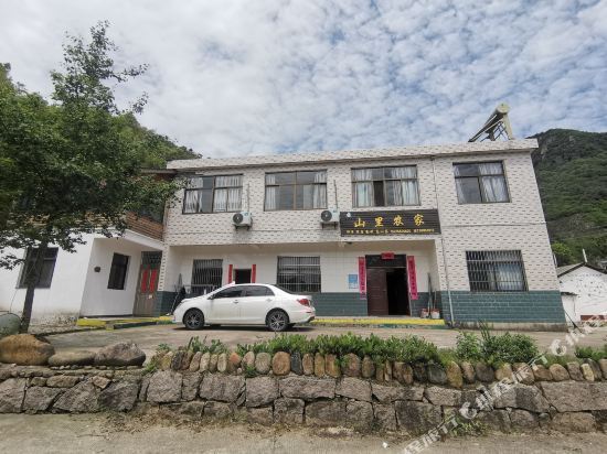 石台县大山村农家住宿