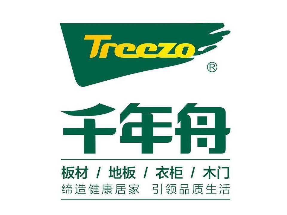 千年舟武强北路店