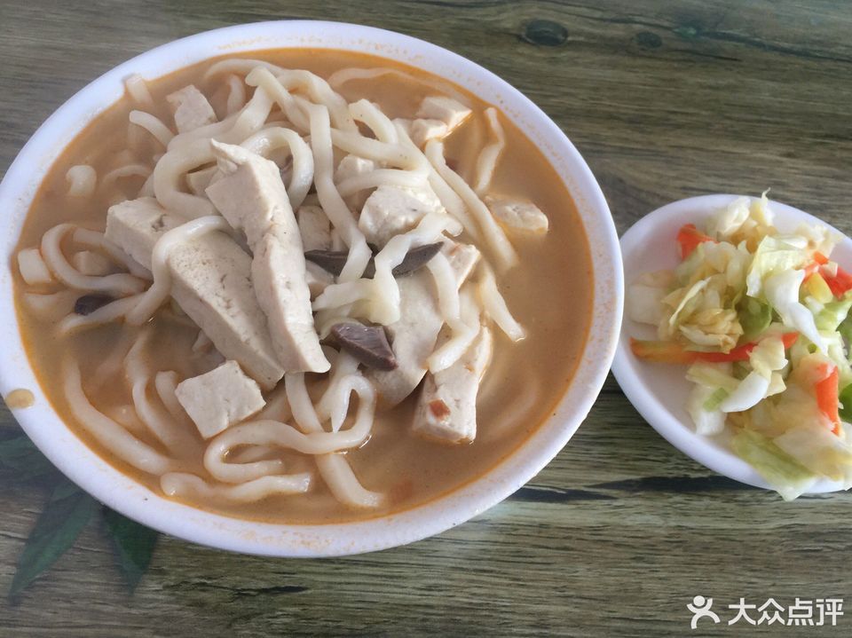 老字号钟楼卤肉杂碎面大柳塔店