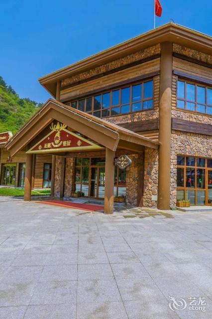 驿云乡居野三坡四季圣诞小镇店