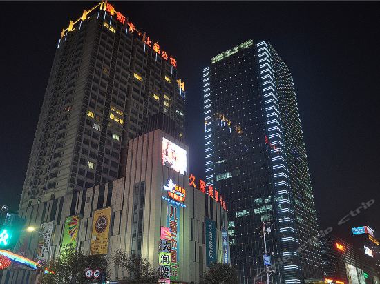 怎么去,怎么走,在哪,在哪里,在哪儿):临沂市费县327国道奥斯卡幼儿园